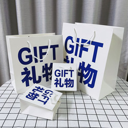 Creative Text Gift Gift Bag, High-End Simple Handbag, ins Simple White Shopping Bag, Storage Packaging Bag Creative Text Gift Gift Bag, High-End Simple Handbag, ins Simple White Shopping Bag, Storage Packaging Bag