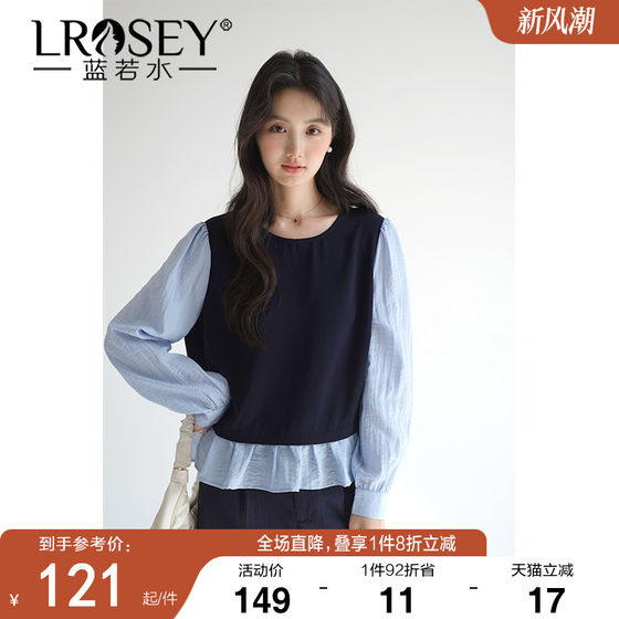 Lan Ruoshui large-size women's clothing 2025 new autumn dress fake two-piece tops slightly fat mm covering the belly to make you look slim Korean shirt Lan Ruoshui large-size women's clothing 2025 new autumn dress fake two-piece tops slightly fat mm covering the belly to make you look slim Korean shirt