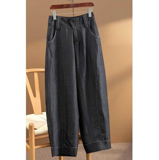 Brand discount Foreign Trade Export Italian Counter withdrawal Women's Weight Real Silk Fragrant Cloud Sakura high -waisted sickle pants female
Brand discount Foreign Trade Export Italian Counter withdrawal Women's Weight Real Silk Fragrant Cloud Sakura high -waisted sickle pants female