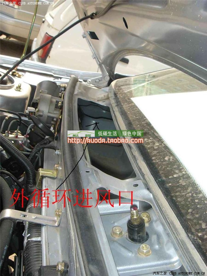 东南v3菱悦空调滤芯菱悦v3空调滤清器汽车空调格4s专供专利产品
