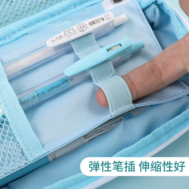 일본 KOKUYO 필통은 이중지퍼로 다층 문구박스로 확장이 가능한 대용량 학생용 이중 필통 -
