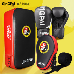 Boxing Gloves, Adult Training Hand Target, Sanda Foot Target, Punching Bag, Children's Boxing Gloves, Muay Thai Fighting Professional Men's and Women's Set Boxing Gloves, Adult Training Hand Target, Sanda Foot Target, Punching Bag, Children's Boxing Gloves, Muay Thai Fighting Professional Men's and Women's Set