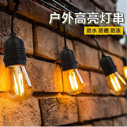 Outdoor High-Brightness String Lights, Waterproof Bulbs, Colorful Lights, Camping Atmosphere Lights, Holiday String Lights, Garden Decorative Lights, Hanging Lights, Pendant Lights Outdoor High-Brightness String Lights, Waterproof Bulbs, Colorful Lights, Camping Atmosphere Lights, Holiday String Lights, Garden Decorative Lights, Hanging Lights, Pendant Lights
