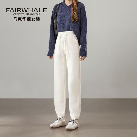 Mark Waffe high waist straight-leg tying pants for women 2025 new small person looking slim and versatile sports and casual trousers
Mark Waffe high waist straight-leg tying pants for women 2025 new small person looking slim and versatile sports and casual trousers