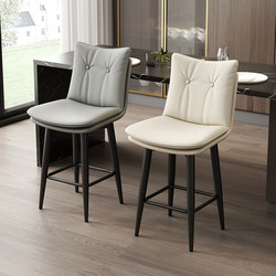 Bar Chair Home Designer High Stool Bar Stool Front Desk Cashier Iron Rotating Bar Chair Counter High Chair Bar Chair Home Designer High Stool Bar Stool Front Desk Cashier Iron Rotating Bar Chair Counter High Chair