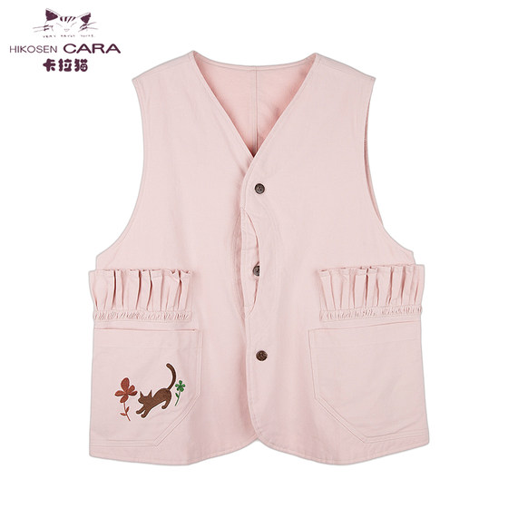 HIKOSEN CARA Cat Embroidery Cat Two-sided Wearable Horse Clip Spring and Summer Women's Dopamine Japanese
HIKOSEN CARA Cat Embroidery Cat Two-sided Wearable Horse Clip Spring and Summer Women's Dopamine Japanese