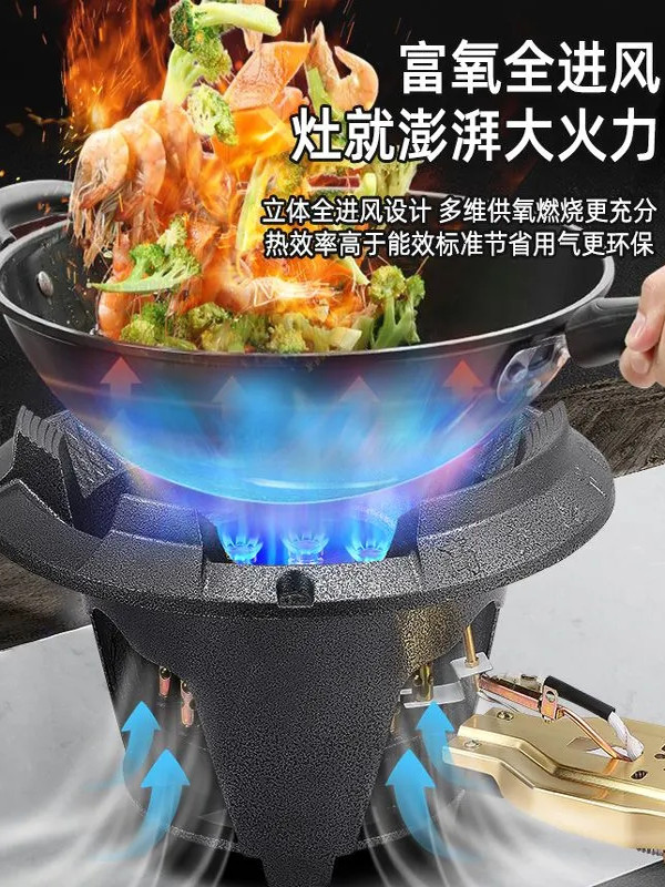 Jiami Commercial Gas Stove Single Burner Cast Iron Range