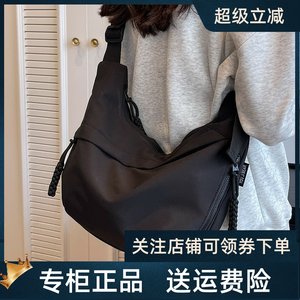 Viney bag women's 2025 new women's bag commuter tote bag large capacity single shoulder autumn and winter canvas armpit bag 
Viney bag women's 2025 new women's bag commuter tote bag large capacity single shoulder autumn and winter canvas armpit bag