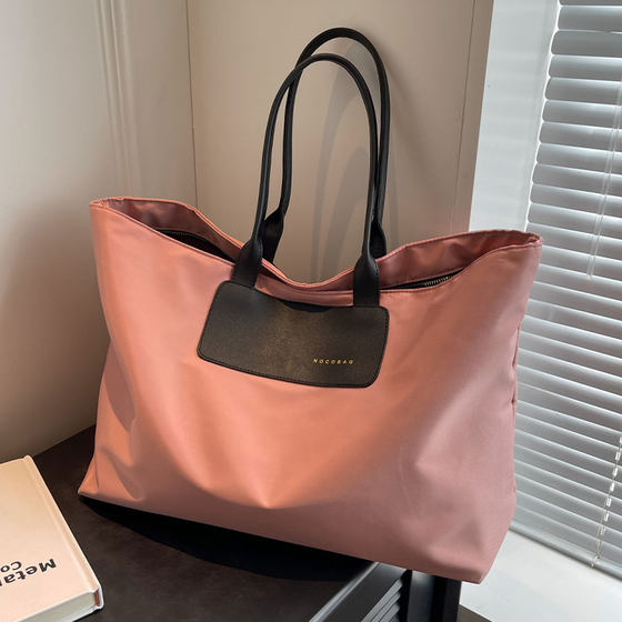 Commuter bag for women's large capacity tote bag 2025 new portable excursion bag one-shoulder tote bag
Commuter bag for women's large capacity tote bag 2025 new portable excursion bag one-shoulder tote bag