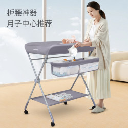 Diaper Changing Table, Baby Care Table, Portable Foldable Baby Massage and Touch Table, Newborn Bathing Table, One-Click Folding Diaper Changing Table, Baby Care Table, Portable Foldable Baby Massage and Touch Table, Newborn Bathing Table, One-Click Folding