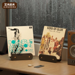 Magazine Record Storage Rack Desktop Acrylic Vinyl Record Stand Table Photo Frame Display Stand Novel Book Stand Magazine Record Storage Rack Desktop Acrylic Vinyl Record Stand Table Photo Frame Display Stand Novel Book Stand