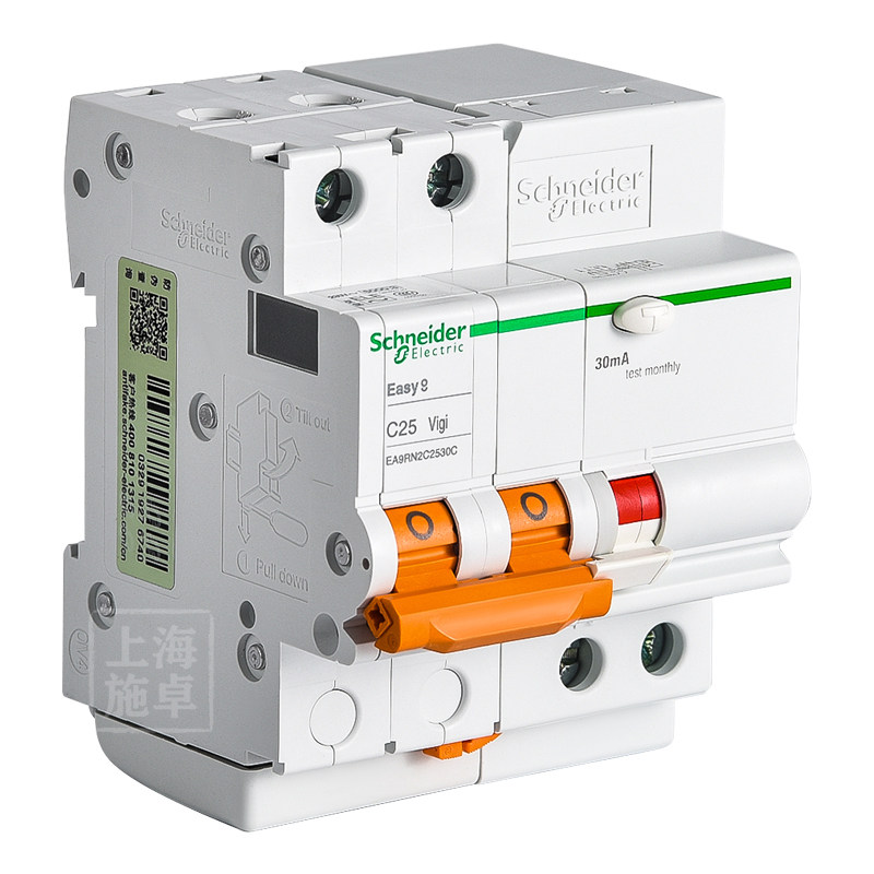 TAP-BR36L-1【漏電ブレーカータップ（オフィス・工場用・3P・6個口・1m）】漏電による危険を漏電ブレーカーで保護するタップ。オフィス・工場用 。3P・6個口・1m。｜サンワサプライ株式会社 漏電ブレーカー DZ47LE 漏電プロテクター家庭用感電保護スイッチ 1P+N 2P3P4P(DZ47LE-321P+NC10)