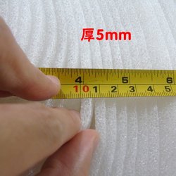 Pearl Cotton Insulation Sponge Pad Insulation Foam Pad Bubble Film Paper Bubble Cotton Roll Foam Board Filling Cotton Pearl Cotton Insulation Sponge Pad Insulation Foam Pad Bubble Film Paper Bubble Cotton Roll Foam Board Filling Cotton