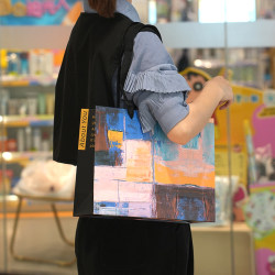 Nianli about You Souvenir Paper Gift Bag Oil Painting Style Gift Bag Tote Bag Packaging Bag Hand-Held Bag Nianli about You Souvenir Paper Gift Bag Oil Painting Style Gift Bag Tote Bag Packaging Bag Hand-Held Bag