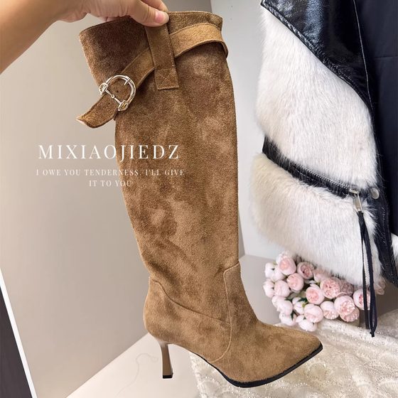 2025 new temperament high heel high boots pointy fashion boots small person not tired feet pile up boots genuine leather long hair women's shoes
2025 new temperament high heel high boots pointy fashion boots small person not tired feet pile up boots genuine leather long hair women's shoes