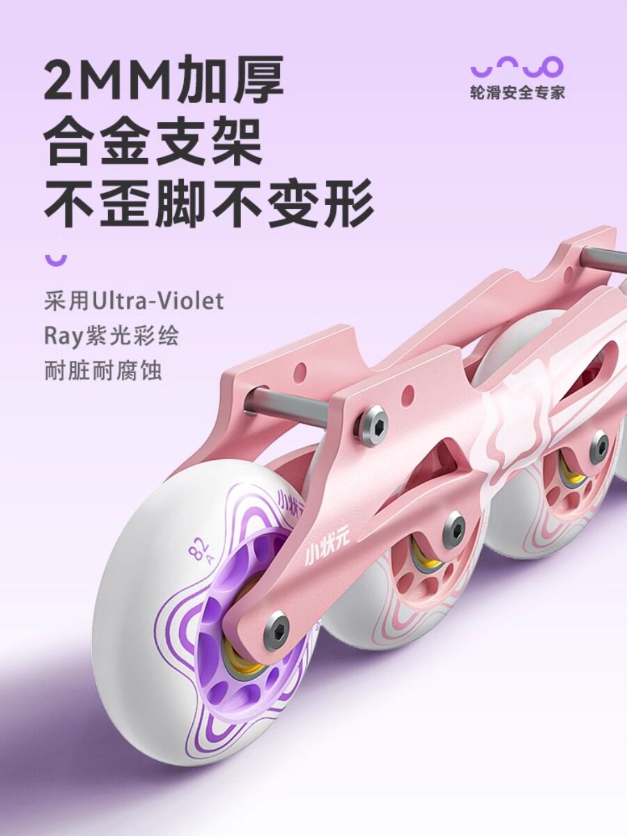 MINIPINK ミニピンクローラー 3インチ・毛丈25mm 10本入／50本SET ・パイル・長毛 | 塗装用品のY's shop 装飾ローラー ミニ 33 ヤード/Pkg-ピンクのレース