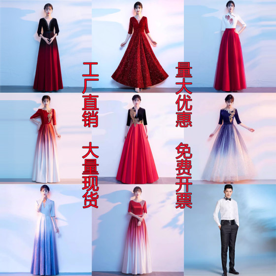 New chorus performance costumes for women long skirts for students Red Songs choir hosting recitation competition stage costumes for adults
New chorus performance costumes for women long skirts for students Red Songs choir hosting recitation competition stage costumes for adults