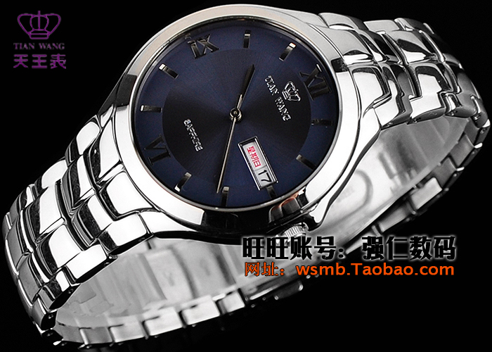 Наручные часы Tian wang GS3362S/DD Наручные часы Tian wang GS3362S/DD