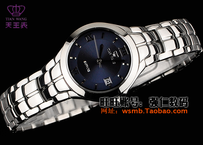 Наручные часы Tian wang GS3362S/DD Наручные часы Tian wang GS3362S/DD