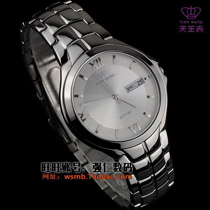 Наручные часы Tian wang GS3362S/DD Наручные часы Tian wang GS3362S/DD