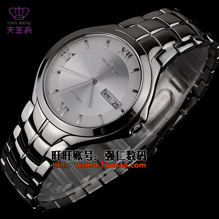 Наручные часы Tian wang GS3362S/DD Наручные часы Tian wang GS3362S/DD