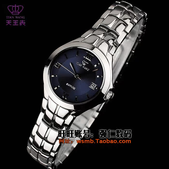 Наручные часы Tian wang GS3362S/DD Наручные часы Tian wang GS3362S/DD