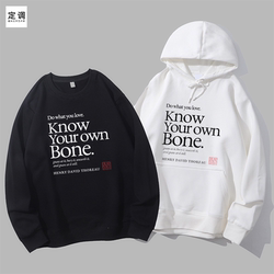 Henry Rousseau Walden Dead Poets Society literary classic student loose top round neck sweatshirt hoodie Henry Rousseau Walden Dead Poets Society literary classic student loose top round neck sweatshirt hoodie