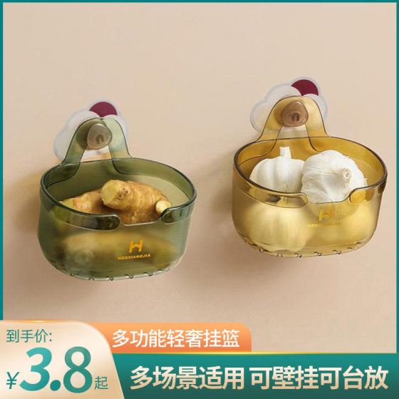 Kitchen onion, ginger and garlic storage basket without punching in bathroom toiletries drain storage rack kitchen seasoning storage hanging basket 
Kitchen onion, ginger and garlic storage basket without punching in bathroom toiletries drain storage rack kitchen seasoning storage hanging basket