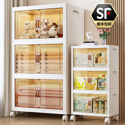 Storage Cabinet for Home Use, No Installation Required, Baby Wardrobe Organizer for Children's Clothes and Snacks, Plastic Storage Cabinet, Bedroom Storage Cabinet Storage Cabinet for Home Use, No Installation Required, Baby Wardrobe Organizer for Children's Clothes and Snacks, Plastic Storage Cabinet, Bedroom Storage Cabinet