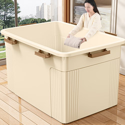 Storage Box with Large Capacity, Extra-Large Clothing Storage Box, Extra-Large Household Toy and Miscellaneous Items Backup Storage Turnover Box Storage Box with Large Capacity, Extra-Large Clothing Storage Box, Extra-Large Household Toy and Miscellaneous Items Backup Storage Turnover Box