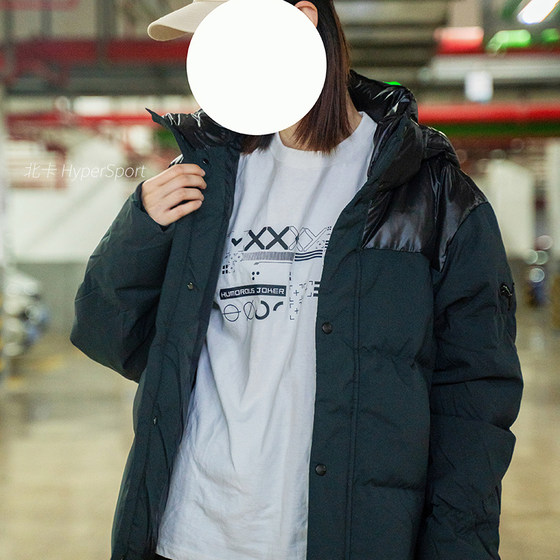 Puma three-dimensional logo hooded short porn couple down jacket black 928759-02
Puma three-dimensional logo hooded short porn couple down jacket black 928759-02