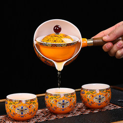 Rotating Teapot, Ceramic Leisure Pot, Automatic Side-Handle Shaker Teapot for Lazy People, Enamel Tea Set with Lid and Bowl, Small Set Rotating Teapot, Ceramic Leisure Pot, Automatic Side-Handle Shaker Teapot for Lazy People, Enamel Tea Set with Lid and Bowl, Small Set