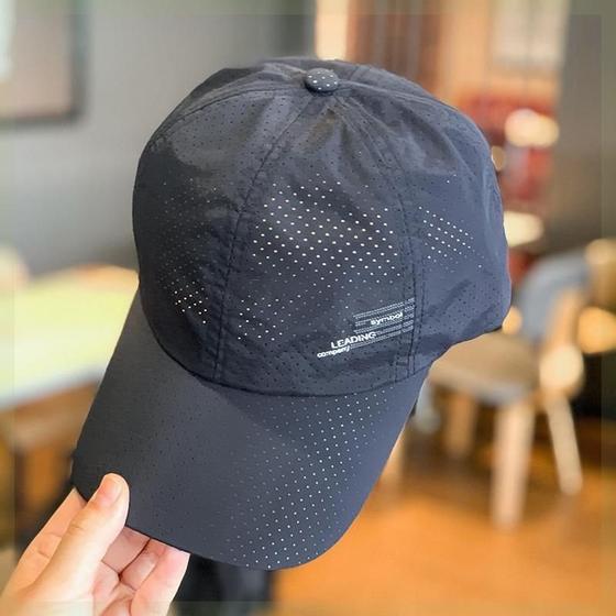 Men's summer ultra-thin speed drying baseball cap casual fishing sun baseball cap outdoor mesh breathable sun hat Men's summer ultra-thin speed drying baseball cap casual fishing sun baseball cap outdoor mesh breathable sun hat