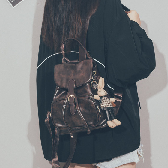 Retro soft leather backpack for women 2025 new fashion mommy small backpack trendy versatile light commuter travel school bag 
Retro soft leather backpack for women 2025 new fashion mommy small backpack trendy versatile light commuter travel school bag