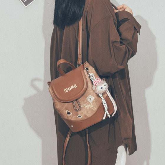 Niche fashion high-looking backpack for women 2025 new ins super popular versatile student lightweight travel backpack 
Niche fashion high-looking backpack for women 2025 new ins super popular versatile student lightweight travel backpack