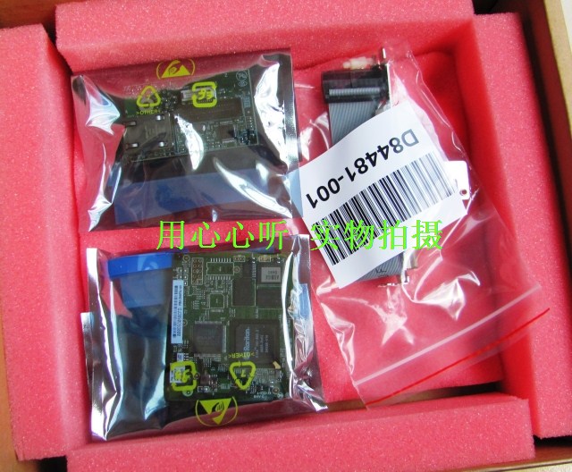 Купить Сервер Делл/Dell для удаленного управления карт Intel для ...