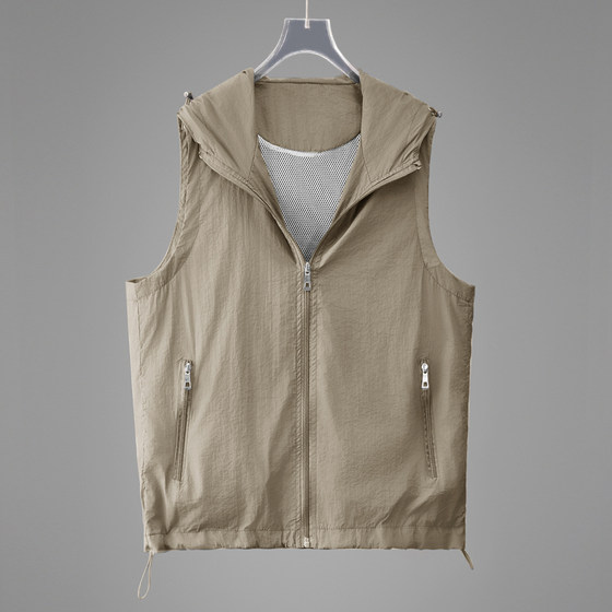 Summer women's sunscreen vest 2025 short Korean version loose casual sports windproof thin hooded cardigan
Summer women's sunscreen vest 2025 short Korean version loose casual sports windproof thin hooded cardigan