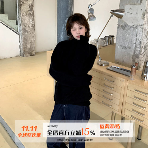 Where is the orange tree irregular button pullover sweater for women in autumn and winter lazy style soft glutinous loose slim knitted sweater 
Where is the orange tree irregular button pullover sweater for women in autumn and winter lazy style soft glutinous loose slim knitted sweater