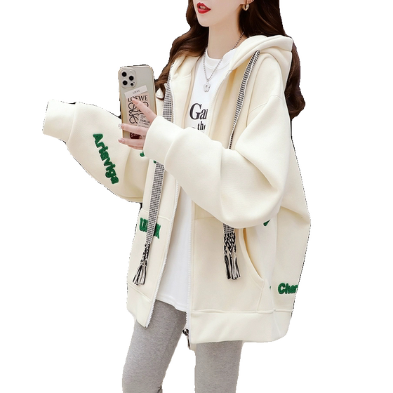 Embroidered letter design hooded plush jacket for women's spring and autumn new Korean style loose and versatile large size fat mm top
Embroidered letter design hooded plush jacket for women's spring and autumn new Korean style loose and versatile large size fat mm top