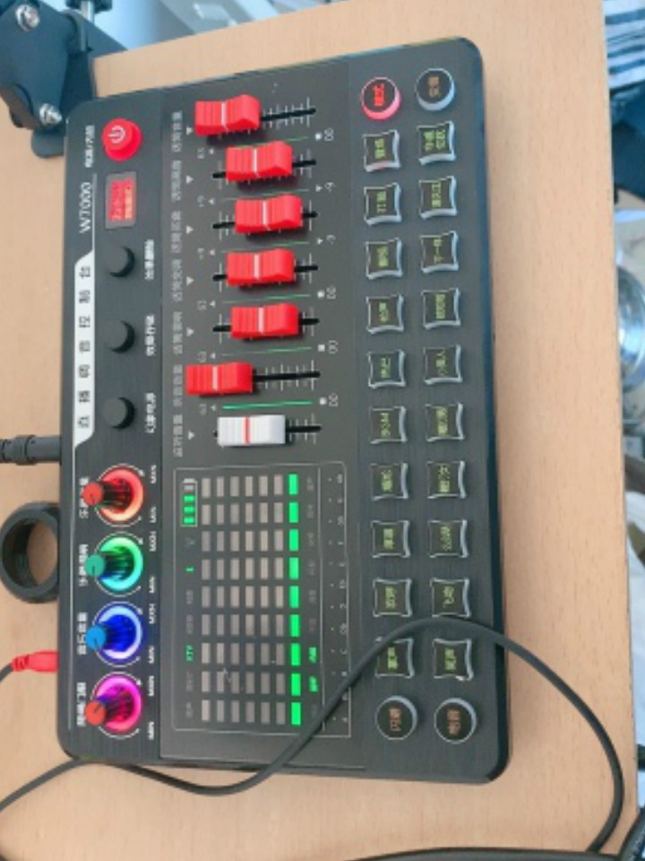 Malata 声卡 Malata 声卡