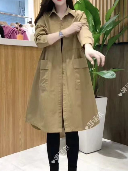 Spring large-size casual mother suit POLO collar long-sleeved coat solid color medium length loose slim windbreaker jacket for women
Spring large-size casual mother suit POLO collar long-sleeved coat solid color medium length loose slim windbreaker jacket for women