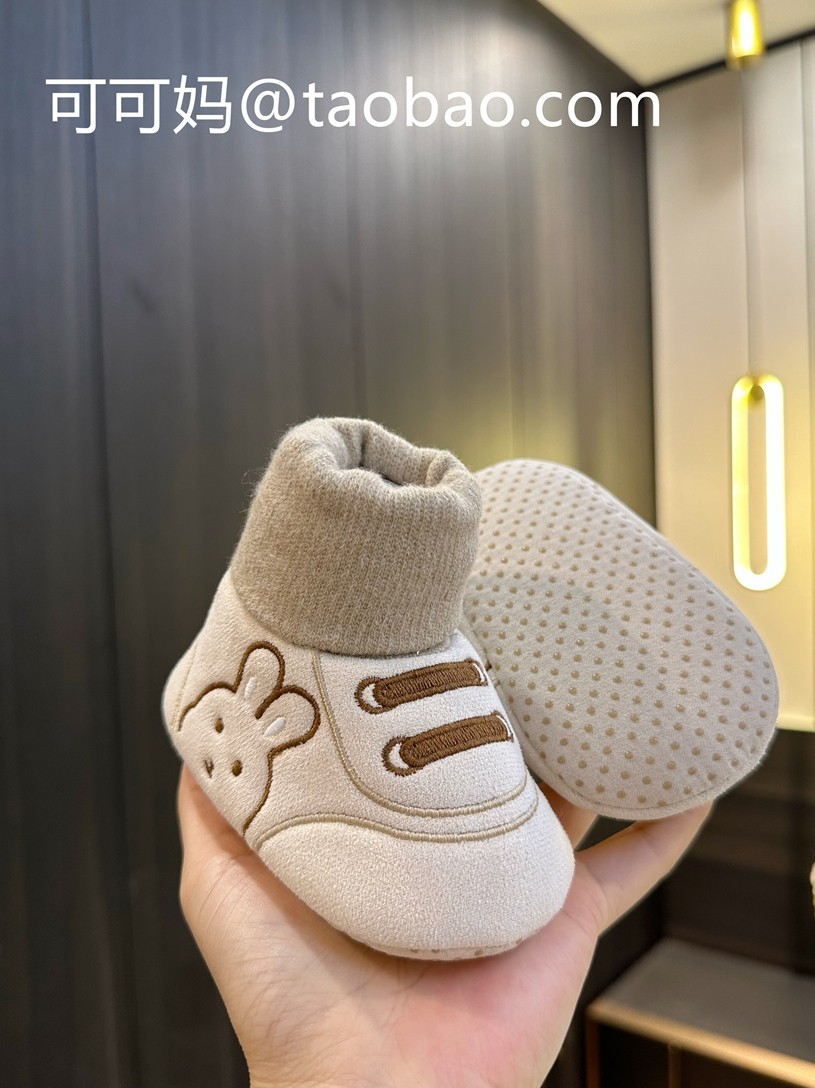 Recién Nacido Talla De Zapatos Para Bebe De 12 Meses Medidas De