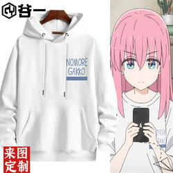 Lonely Rock Anime Goto Ichiri Style Hoodie Unisex Pochi-Chan Fleece Hooded Sweatshirt Outerwear Top Lonely Rock Anime Goto Ichiri Style Hoodie Unisex Pochi-Chan Fleece Hooded Sweatshirt Outerwear Top