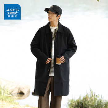GQ Zhenweis autumn new thin lapel windbreaker men's youth medium-length loose casual jacket top trendy 
GQ Zhenweis autumn new thin lapel windbreaker men's youth medium-length loose casual jacket top trendy