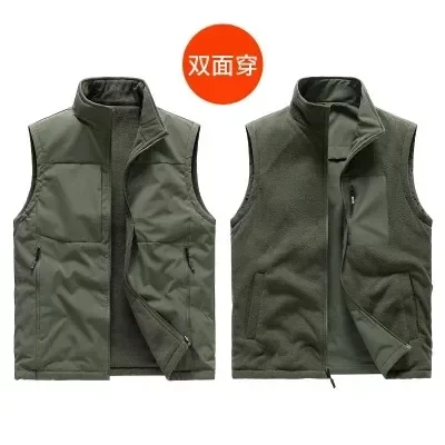 Autumn and winter double-sided velvet vest men's multi-pocket plus velvet loose velvet vest vest outdoor work vest
Autumn and winter double-sided velvet vest men's multi-pocket plus velvet loose velvet vest vest outdoor work vest