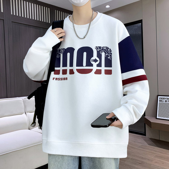 Letter Printed Sweatshirt Men's Spring and Autumn Round Neck Long Sleeve T-shirt Men's Casual Loose Teen Spring New Top T
Letter Printed Sweatshirt Men's Spring and Autumn Round Neck Long Sleeve T-shirt Men's Casual Loose Teen Spring New Top T