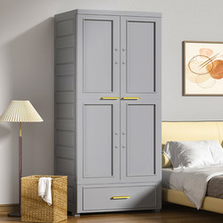 Simple Children's Wardrobe for Home Bedroom Storage, Plastic Baby Small Wardrobe, Thickened Clothes Storage Cabinet, Hanging Type Simple Children's Wardrobe for Home Bedroom Storage, Plastic Baby Small Wardrobe, Thickened Clothes Storage Cabinet, Hanging Type