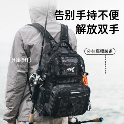 Kastin Luya Bag Multifunctional Waterproof Fishing Rod Bag Fishing Gear Storage Bag Lure Backpack Special Bag Crossbody Bag Kastin Luya Bag Multifunctional Waterproof Fishing Rod Bag Fishing Gear Storage Bag Lure Backpack Special Bag Crossbody Bag