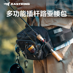 Castin Multifunctional Luya Bag Waist Bag Waterproof Fish Rod Bag Fishing Bag Fishing Gear Cosmetics Bag Luya Special Castin Multifunctional Luya Bag Waist Bag Waterproof Fish Rod Bag Fishing Bag Fishing Gear Cosmetics Bag Luya Special
