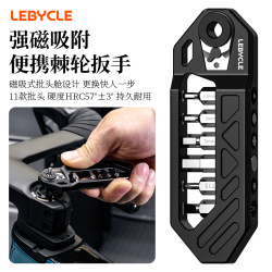 Lebaike Portable Hexagonal Combination Tool Lebaike Portable Hexagonal Combination Tool